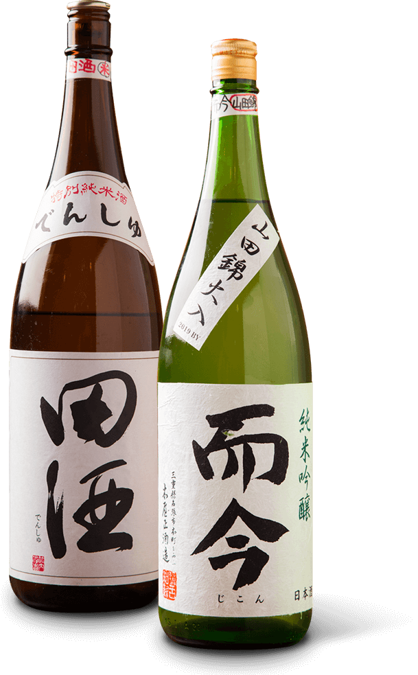 日本酒ボトル